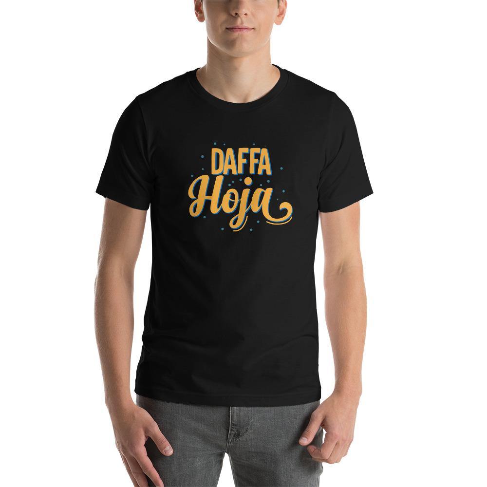 Daffa Hoja Unisex T-Shirt - B-Coalition Clothing Company